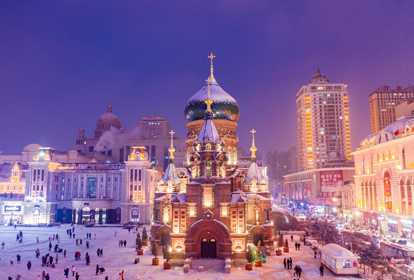 【Fairyland - China Snow Town】-Day 5-Night Quality Tour