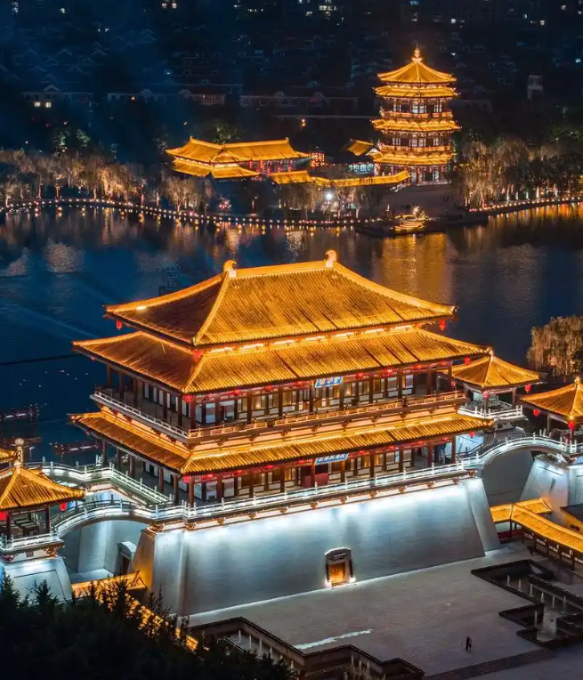 xian